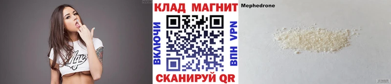 Купить наркотики Адыгейск ГАШ