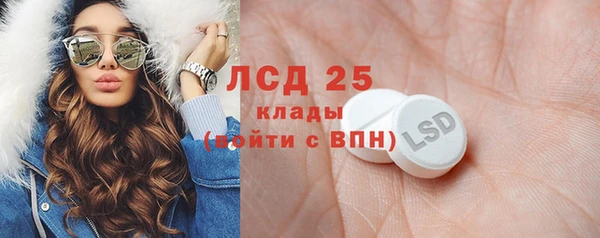 кокаин Приозерск