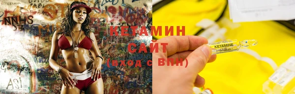 гидропоника Абинск