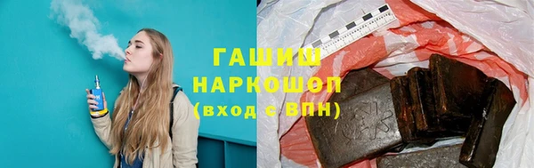 гидропоника Абинск