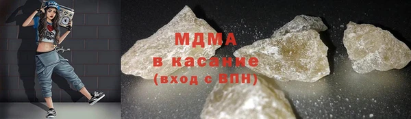 гидропоника Абинск