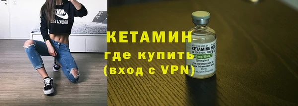гидра Покров