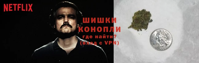 кокаин Приозерск