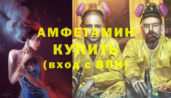 гидропоника Абинск