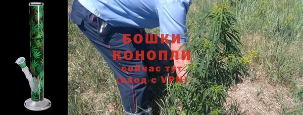 марки nbome Покачи