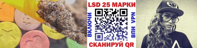 продажа наркотиков  Адыгейск  ЛСД экстази ecstasy 