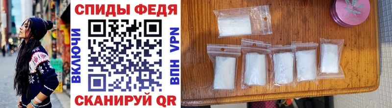 купить наркотик  Адыгейск  Метамфетамин мет 